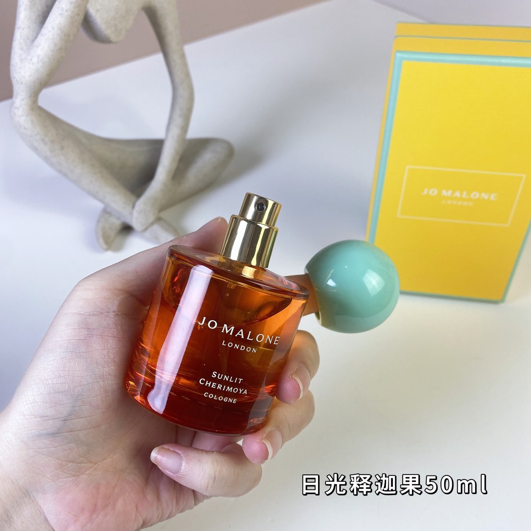 Jo Malone perfume